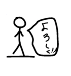 棒人間田中さんスタンプ2（個別スタンプ：19）