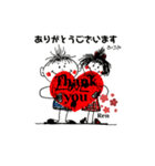 happy friend  あけみ（個別スタンプ：1）