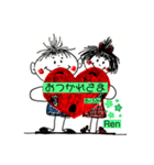 happy friend  あけみ（個別スタンプ：4）