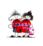 happy friend  あけみ（個別スタンプ：5）