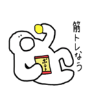 かいみょん（個別スタンプ：11）