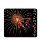 ＼打ち上げ花火スタンプ／（個別スタンプ：3）