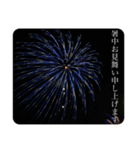 ＼打ち上げ花火スタンプ／（個別スタンプ：7）