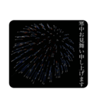 ＼打ち上げ花火スタンプ／（個別スタンプ：8）