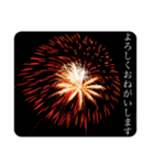 ＼打ち上げ花火スタンプ／（個別スタンプ：12）