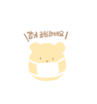 韓国語敬語スタンプ(くまうさぎ)（個別スタンプ：10）
