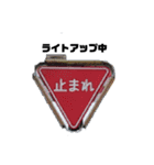 MLP Ch信号機スタンプ（個別スタンプ：10）