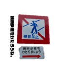 MLP Ch信号機スタンプ（個別スタンプ：15）