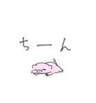 使いやすくなったかもしれない豚（個別スタンプ：33）