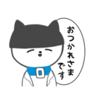 だいぶ重めな黒猫人間（個別スタンプ：1）