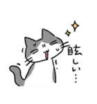 終始怯えている猫（個別スタンプ：23）