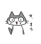 終始怯えている猫（個別スタンプ：28）