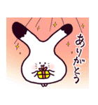 美味うさぎ（個別スタンプ：5）