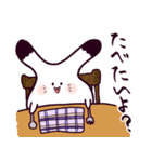 美味うさぎ（個別スタンプ：31）