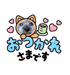 me♡mo（個別スタンプ：10）