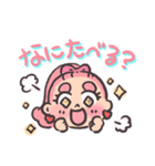 ぽにょちゃん from ぽちゃ日和（個別スタンプ：29）