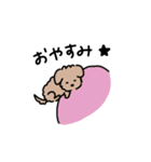 マルプーくぅと仲間たち（個別スタンプ：3）