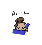 マルプーくぅと仲間たち（個別スタンプ：11）
