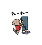 マルプーくぅと仲間たち（個別スタンプ：15）