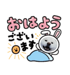 秋田犬 スタンプ 敬語（個別スタンプ：12）