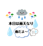 使える手書き文字と愉快な仲間達（個別スタンプ：11）