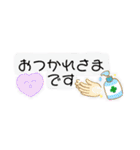 使える手書き文字と愉快な仲間達（個別スタンプ：12）