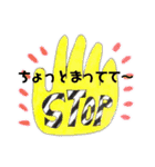 使える手書き文字と愉快な仲間達（個別スタンプ：13）