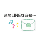 使える手書き文字と愉快な仲間達（個別スタンプ：17）