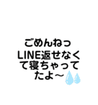 使える手書き文字と愉快な仲間達（個別スタンプ：34）