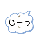 使える手書き文字と愉快な仲間達（個別スタンプ：39）