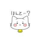 ゆるいねこ助（個別スタンプ：3）