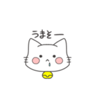 ゆるいねこ助（個別スタンプ：16）