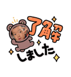 ゆいとまるとゆなっぴー（個別スタンプ：6）