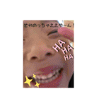 ゆいとまるとゆなっぴー（個別スタンプ：18）
