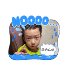 ゆいとまるとゆなっぴー（個別スタンプ：20）