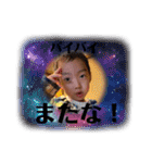 ゆいとまるとゆなっぴー（個別スタンプ：21）
