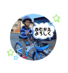 ゆいとまるとゆなっぴー（個別スタンプ：22）