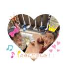 ゆいとまるとゆなっぴー（個別スタンプ：23）