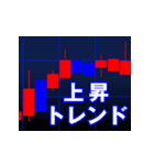FX スランプグラフ アニメ ポップアップ（個別スタンプ：22）