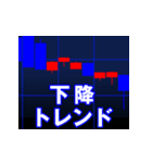 FX スランプグラフ アニメ ポップアップ（個別スタンプ：23）