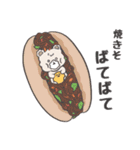 めれんげべあ 食べもの（個別スタンプ：28）