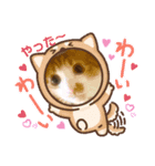 むむハロウィン＆その他（個別スタンプ：7）