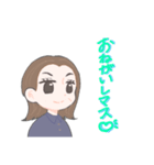 なおちゃんのスタンプやで（個別スタンプ：2）