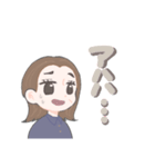 なおちゃんのスタンプやで（個別スタンプ：4）