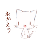 白ねこちゃんのスタンプ（個別スタンプ：7）