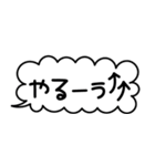 一言♡省スペース（個別スタンプ：17）