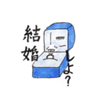 なんだかんだ使えるハズ 第二弾（個別スタンプ：26）