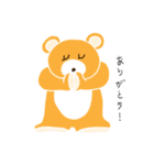 くまちゃん、時々うさぎちゃん。（個別スタンプ：5）