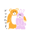 くまちゃん、時々うさぎちゃん。（個別スタンプ：7）