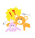 くまちゃん、時々うさぎちゃん。（個別スタンプ：13）